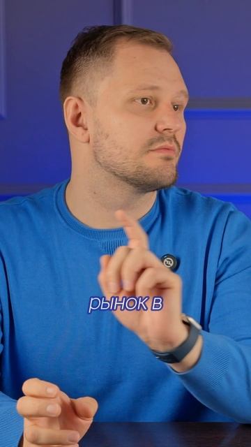 Риелтор должен рабоать в белую