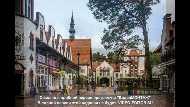 Посуточная аренда в Калининградской области