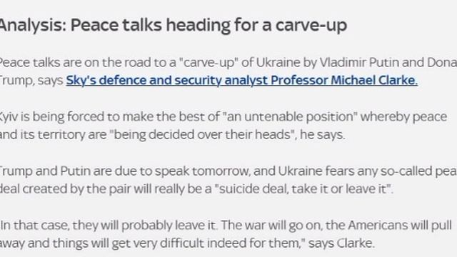 🇺🇸🇷🇺🇺🇦 Путин и Трамп могут поделить Украину — Sky News

▪️Мирные переговоры ведут к разделу