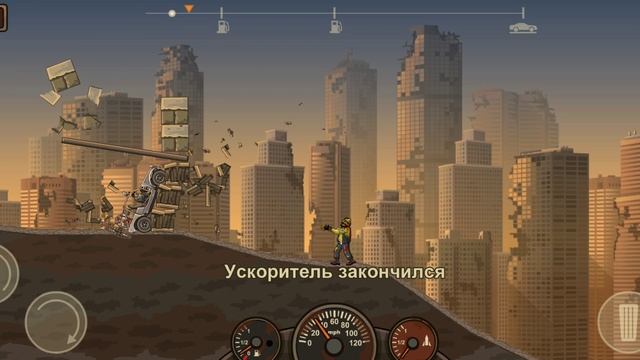 Earn to die | первая машина #6