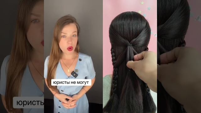 Ксения Буглак (137)