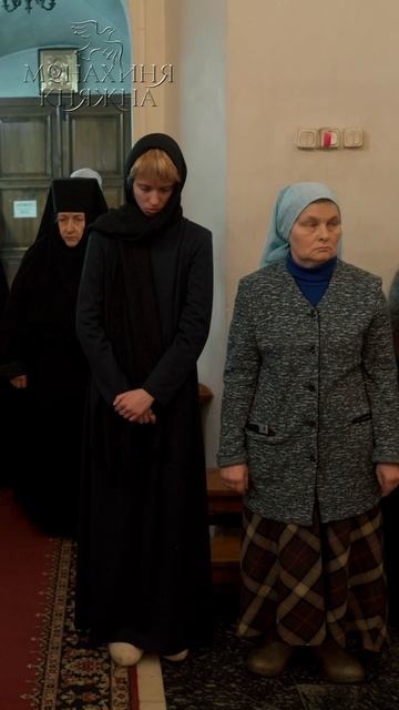 Монахиня-Княжна серия 80 #shorts 
Распаковка русского средневековья 
Итог