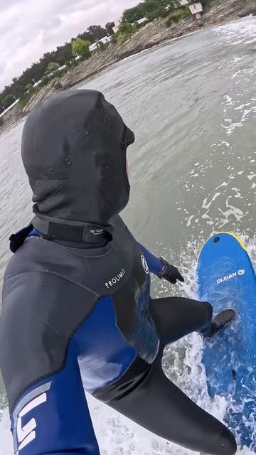 Surfing