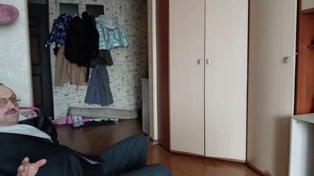 Предложение