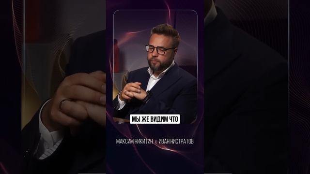 Как нас обманывают бренды ?
