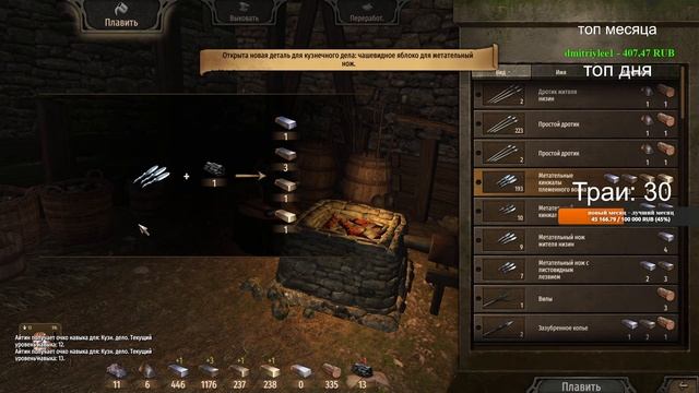 [#4] Bannerlord: Захват нового города и манипуляции лордами (без крови!)