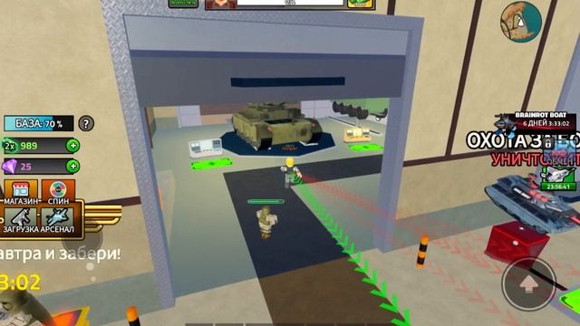 Построил самую большую военную базу в мире.