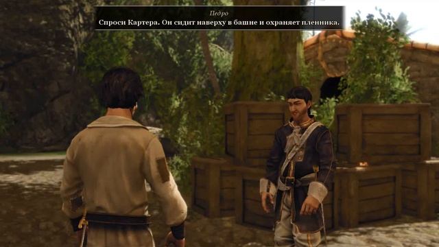 Risen 2 2 серия
