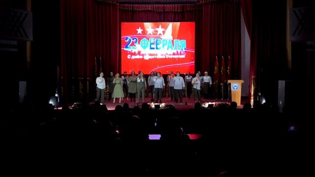 23 февраль  Ата Мекенди коргоо куну белгиленди