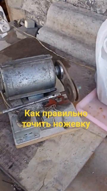 Как правильно и быстро заточить ножовку #levanyantoday