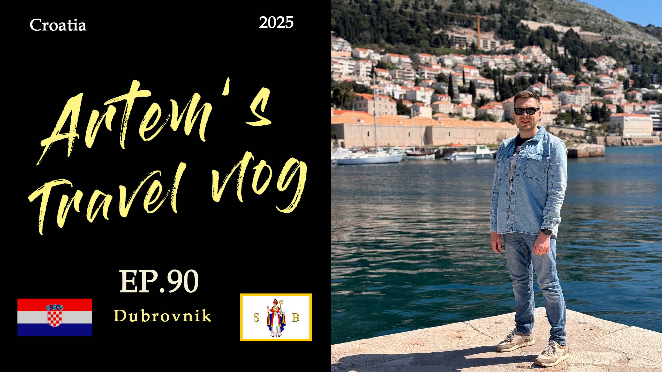 Дубровник. Хорватия / Dubrovnik. Croatia