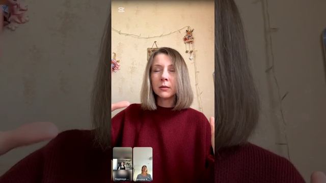 Почувствуй поддержку и любовь цивилизации Антея