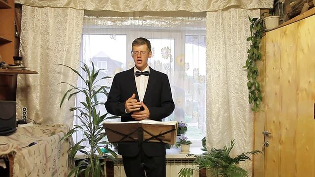 Добрыня Харланов My way Мой путь