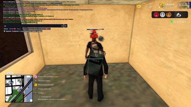 Grand Theft Auto  San Andreas 2025.05.18 - 22.56.09.14