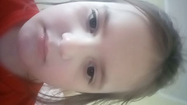 я показала лицо (включать с закрытыми глазами)