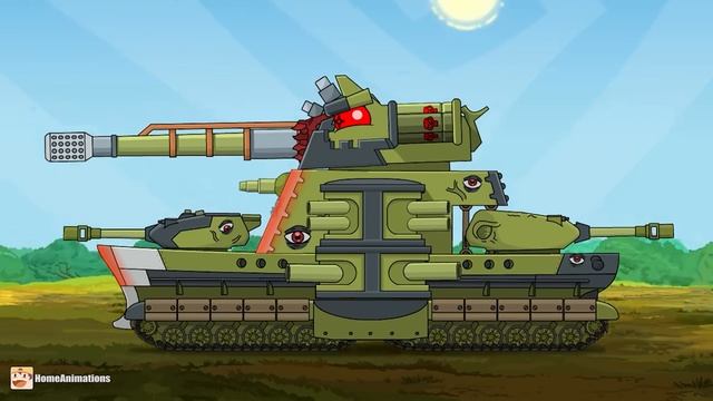 HomeAnimations – Мультики про танки  МЫ РАСТОПИМ ЛЕДЕНЯЩИЙ УЖАС И УНИЧТОЖИМ СЕРДЦЕ МОНСТРА !
