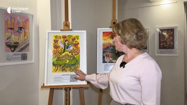 «Я стала більше малювати про Україну». У Сумах відкрит