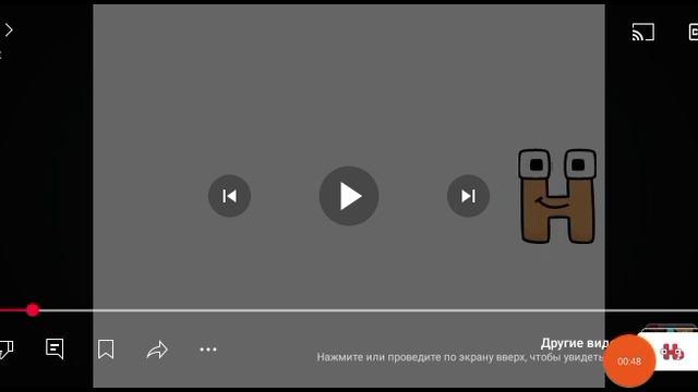 Все персонажи в сербском алфавите лор