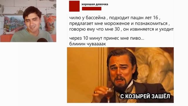 Лютые приколы. Автоугонщик умер после шлепка по заднице