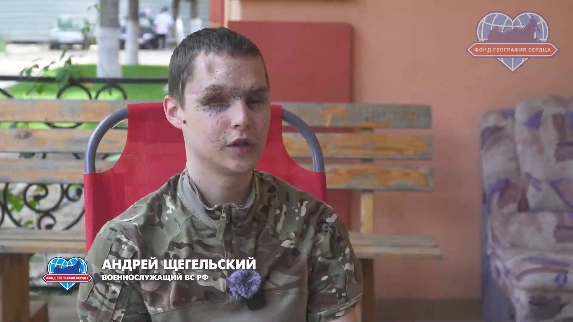 Родина зовёт, мы ей нужны!
