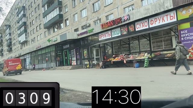 Уличный трафик на проспекте Художников 24.к1 с 14.00 до 15:00 04.05.2025