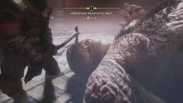 Бонус. DLC: Вальгалла. God of War: Ragnarök [RUS, без комментариев]. Ключи капитана.