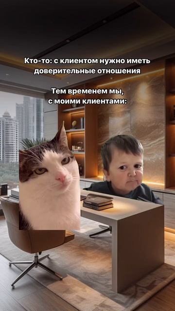 Нейросети с 0 для карьеры и бизнеса. 
Подробнее у меня на странице.
#нейросетиобучение