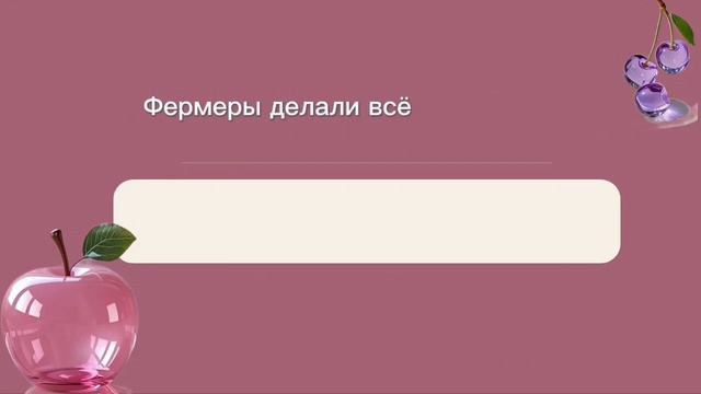 УРОК 6 - Английский ТРЕНАЖЕР | Лексика на СЛУХ