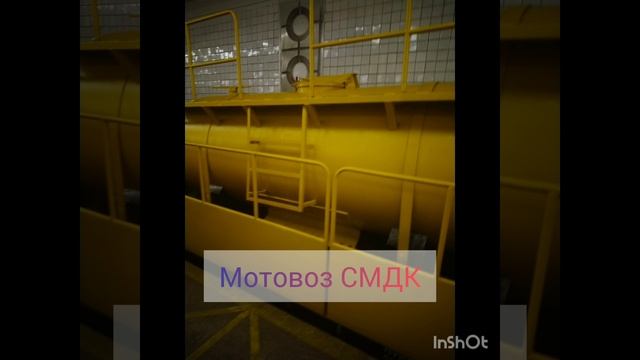 Парад метро 2025(начало)