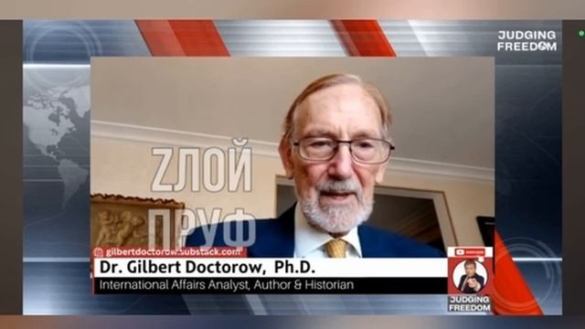 Американский политический аналитик Гилберт Доктроу в гостях у судьи Наполитано