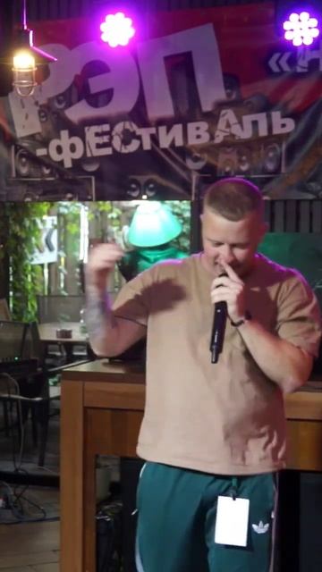Диман Берёза - Небо (Клумба live) #hiphop #holyrap #rap #music #ДиманБе