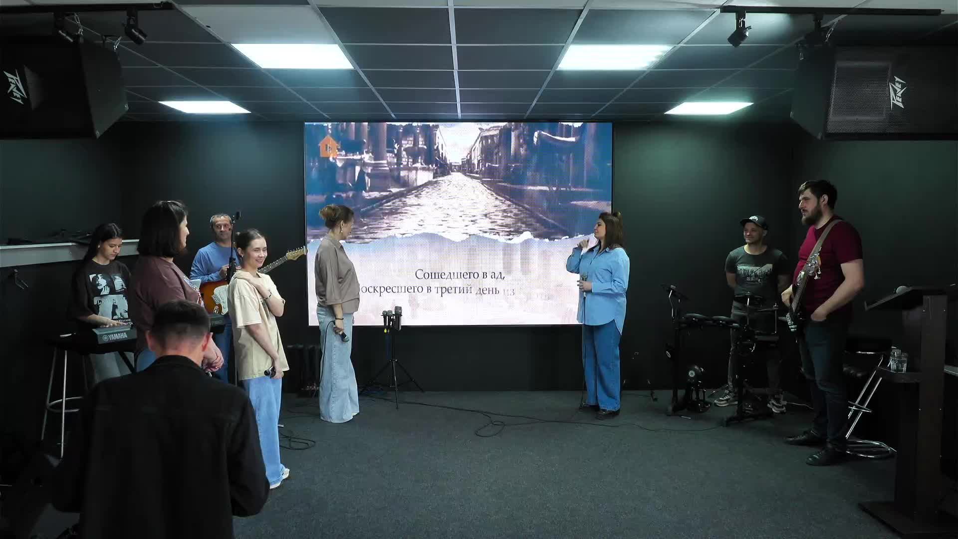 Трансляция 18.05.25