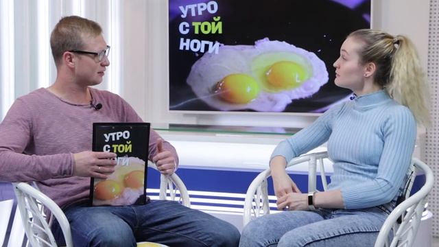 Утро с той ноги / Постигаем тонкости корейского единоб