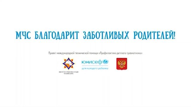Протокол 18 06 2020