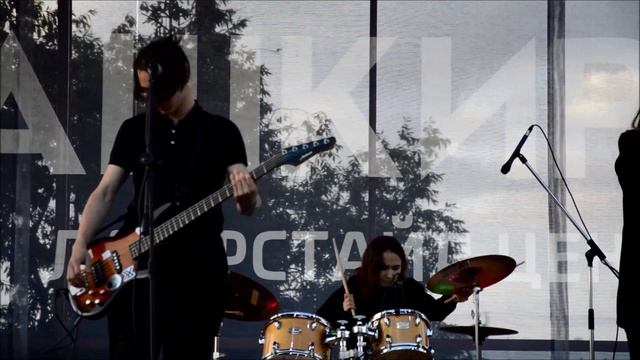 Куки - Другая музыка 30.06.22