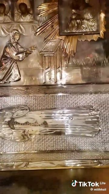 Исцели наши недуги