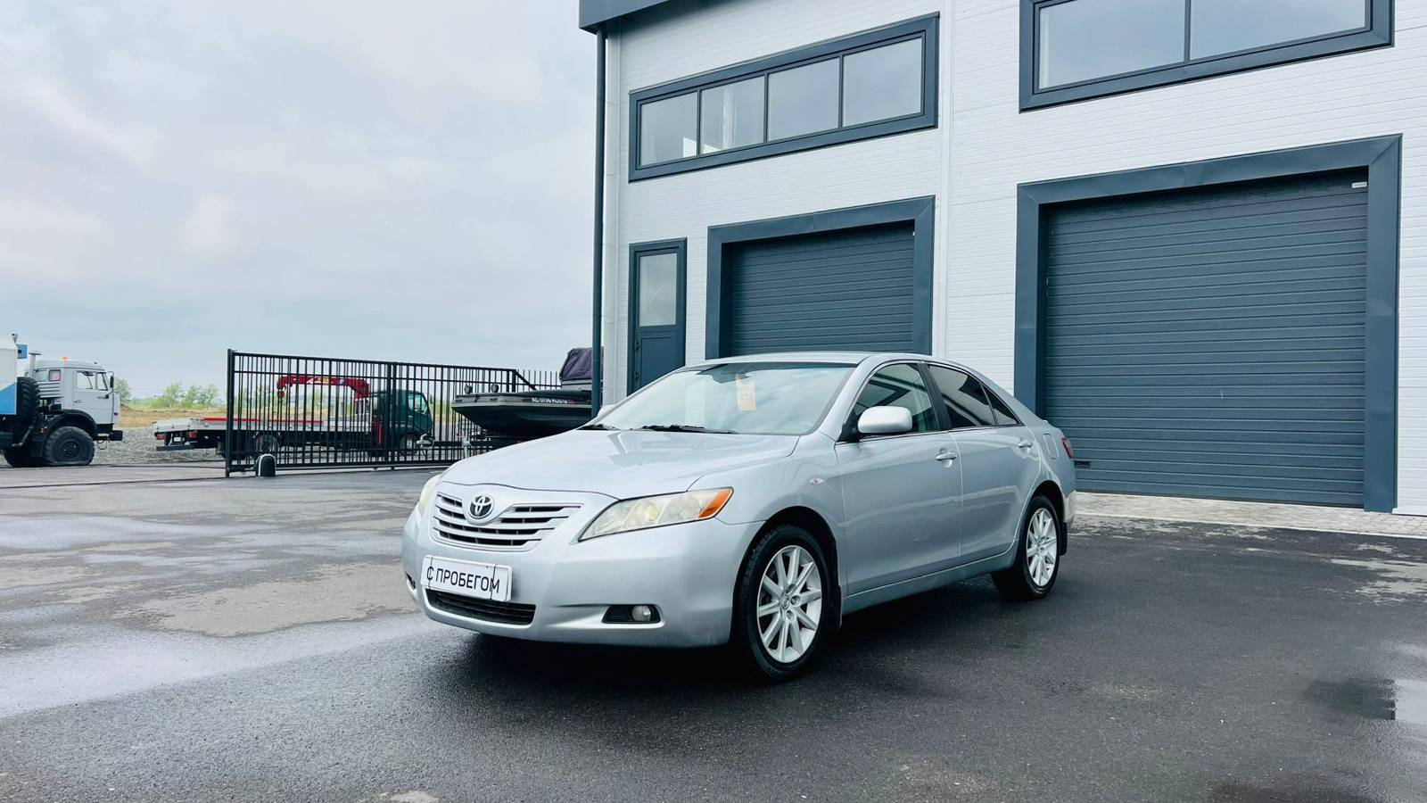 Toyota Camry, 2007 год