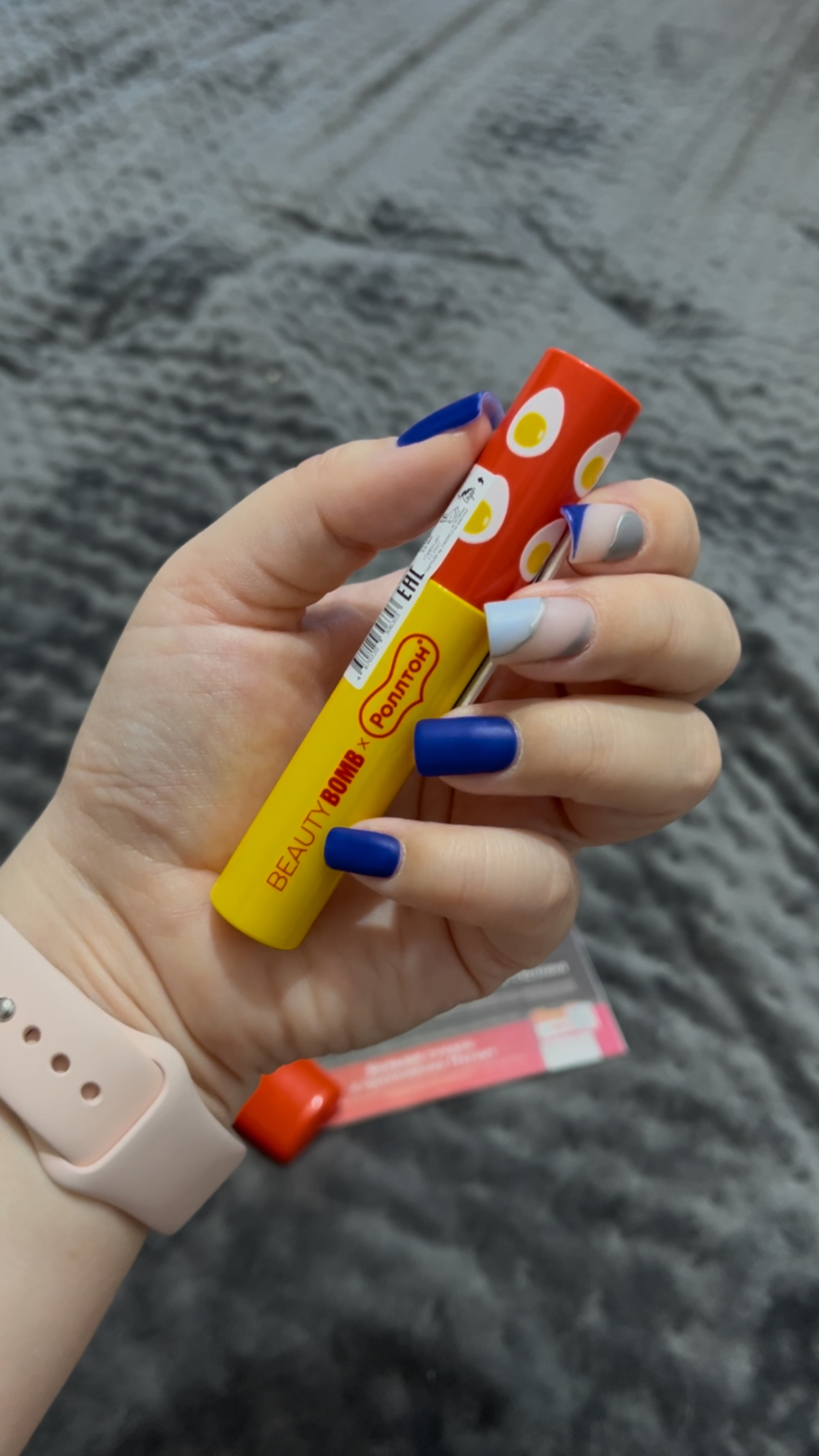 BEAUTY BOMB X Роллтон