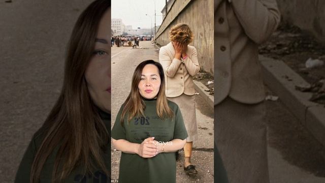 Сильная женщина и слабый мужчина
