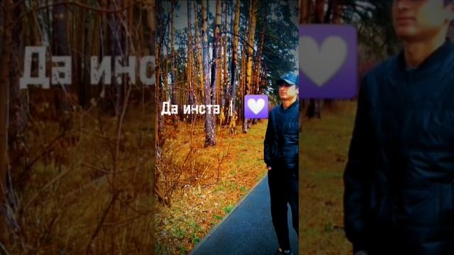 трек💵 чхелай семя аз 1то10бахо тиен rep.komron layk koment