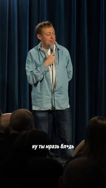 ABUSHOW/ЕСТЬ НЮАНС #abushow #standup #стендап #нидальабугазале #юмор #standupshow #comedy #смех