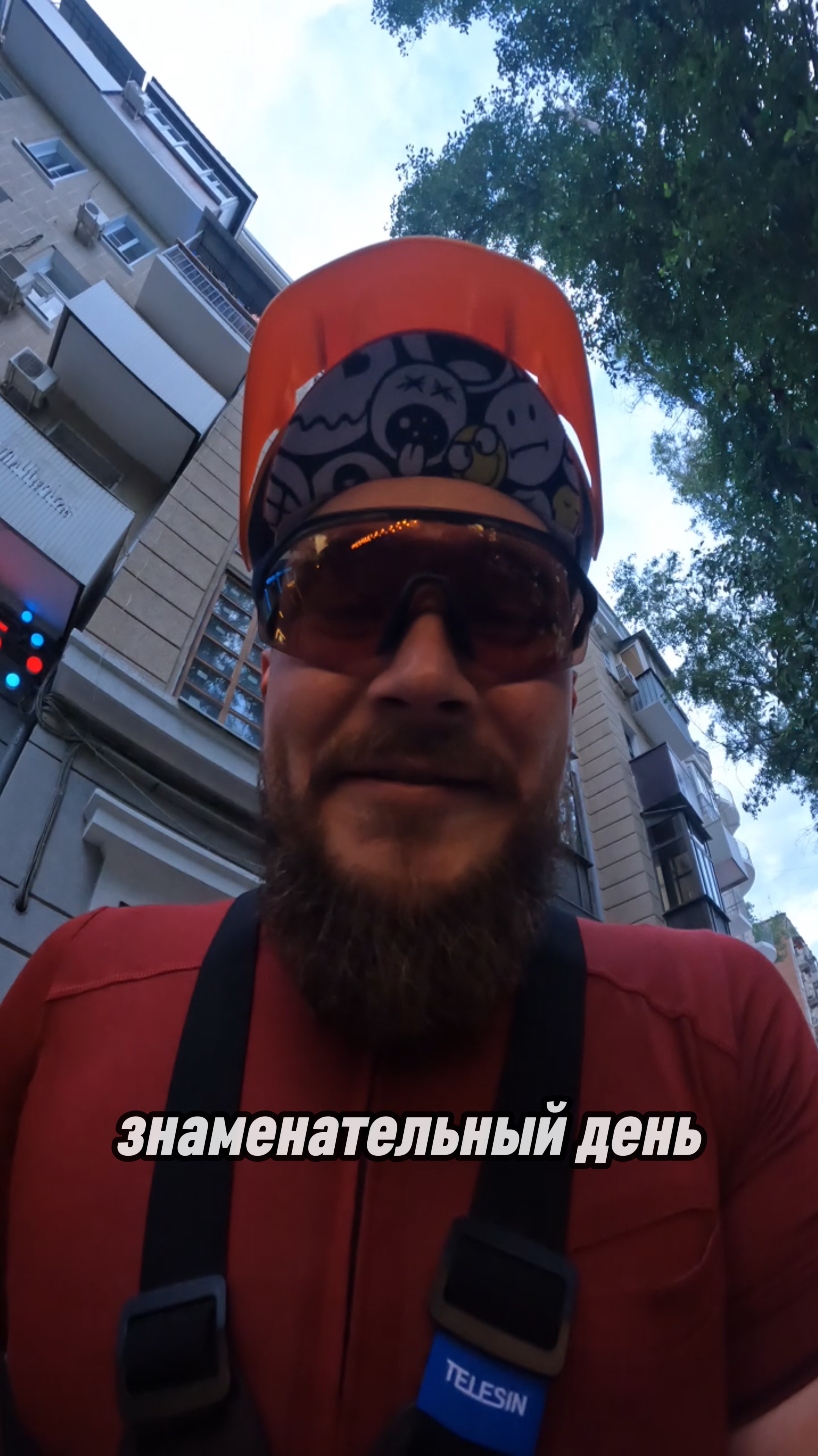 Отказался от бесплатной шаурмы. Простите, я не в себе  #веложизнь #шаурма #велосипед