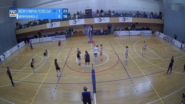 Волейбол. Чемпионат Беларуси. Женщины. Жемчужина Поле?