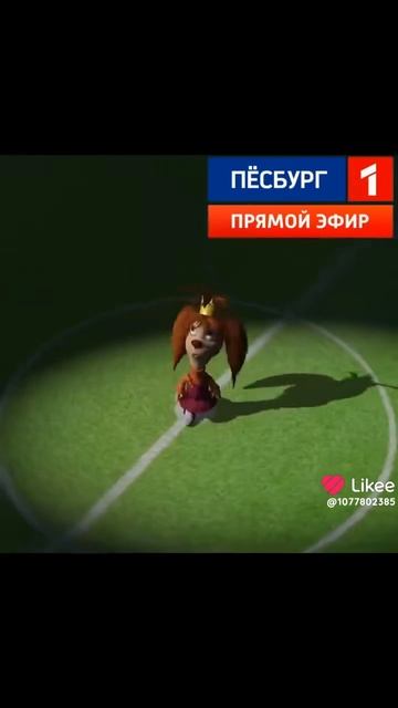 Малалетка