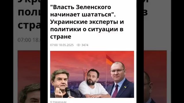 ПРЕДСКАЗАНИЯ ПРОДОЛЖАЮТ СБЫВАТЬСЯ... ВЕДЬМИНА ИЗБА ИНГА ХОСРОЕВА