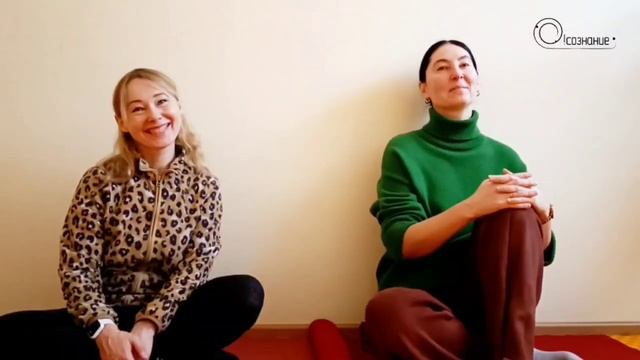 Впечатления от медитации Екатерина и Алия. Часть 2 #занятиямедитацией #медитациядляначинающих