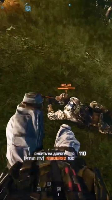 Battlefield 4 ( Rid )