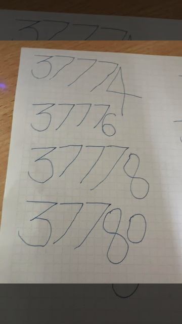 Счет на английском 37774-37781