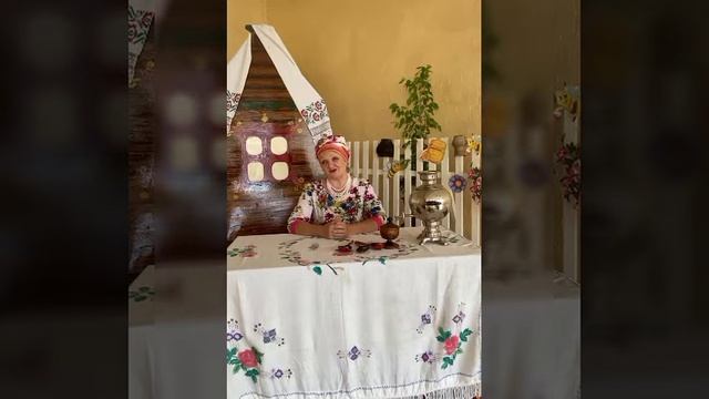 Тематическая онлайн программа "Медовый Спас в гостях у вас"