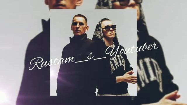 Кизару Бик бейби тейп 99 проблем-( Rustam_s_Youtuber_Remix )
